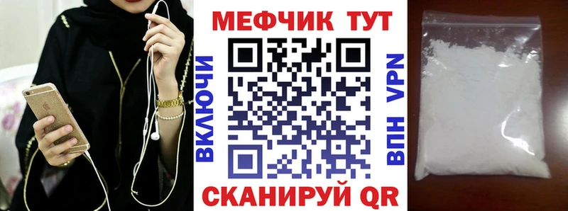 Магазины продажи наркотиков Слюдянка Alpha PVP Экстази Меф Конопля ГАШИШ Cocaine