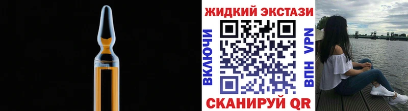 Бутират бутандиол  Слюдянка 