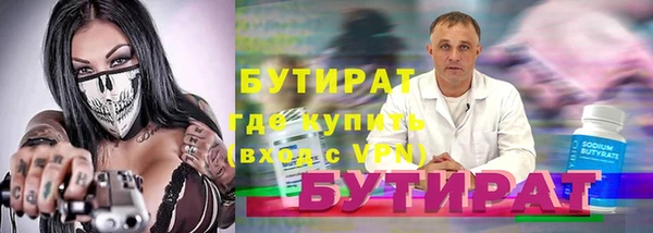 кокаин перу Балабаново