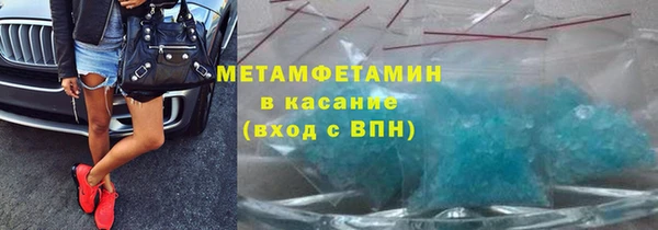 СК Баксан