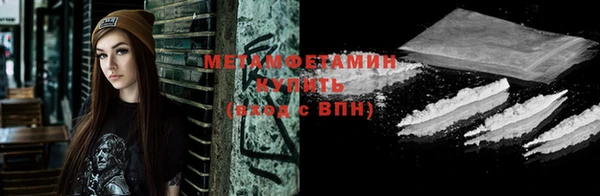 кокаин перу Балабаново