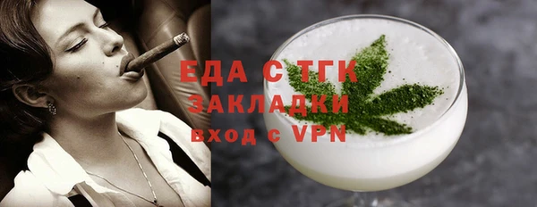 СК Баксан