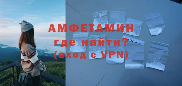 СК Баксан