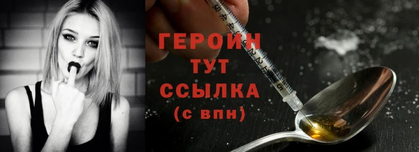 кокаин перу Балабаново