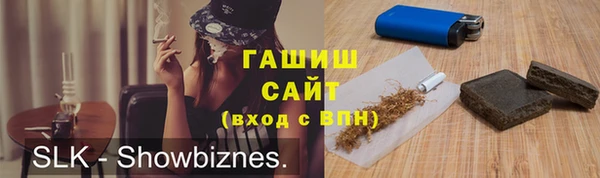 кокаин перу Балабаново