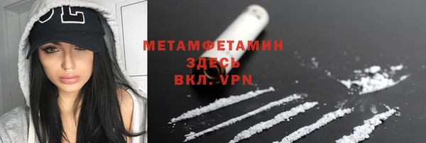 кокаин перу Балабаново