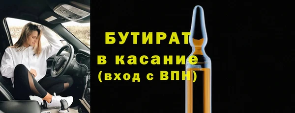 СК Баксан
