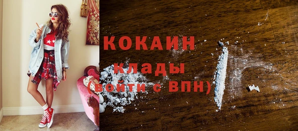 СК Баксан