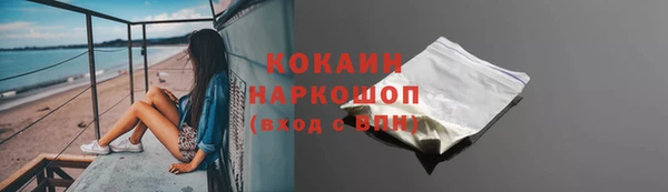 СК Баксан