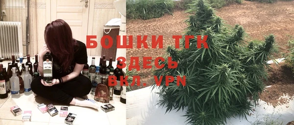 СК Баксан