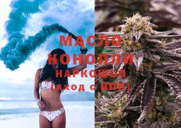 кокаин перу Балабаново