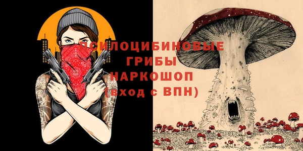 кокаин перу Балабаново