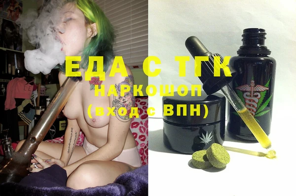 СК Баксан