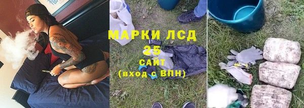 соль курить ск Семилуки