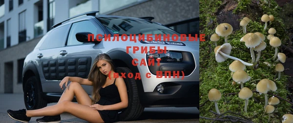кокаин перу Балабаново