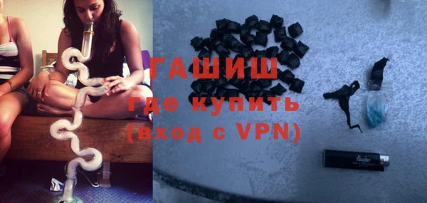 кокаин перу Балабаново