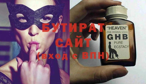 хмурый Семёнов