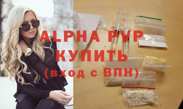 кокаин перу Балабаново