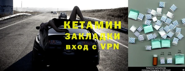 СК Баксан