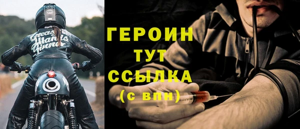 СК Баксан