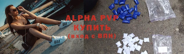 кокаин перу Балабаново