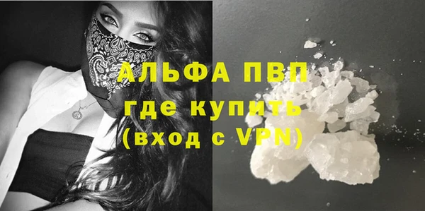 кокаин перу Балабаново