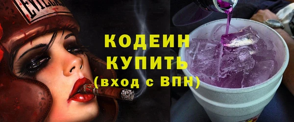 СК Баксан
