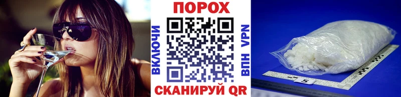 купить сайты Слюдянка МЕТАМФЕТАМИН винт